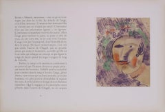 1960 After Marc Chagall 
Dans L
Atelier
 Modernism France Lithograph