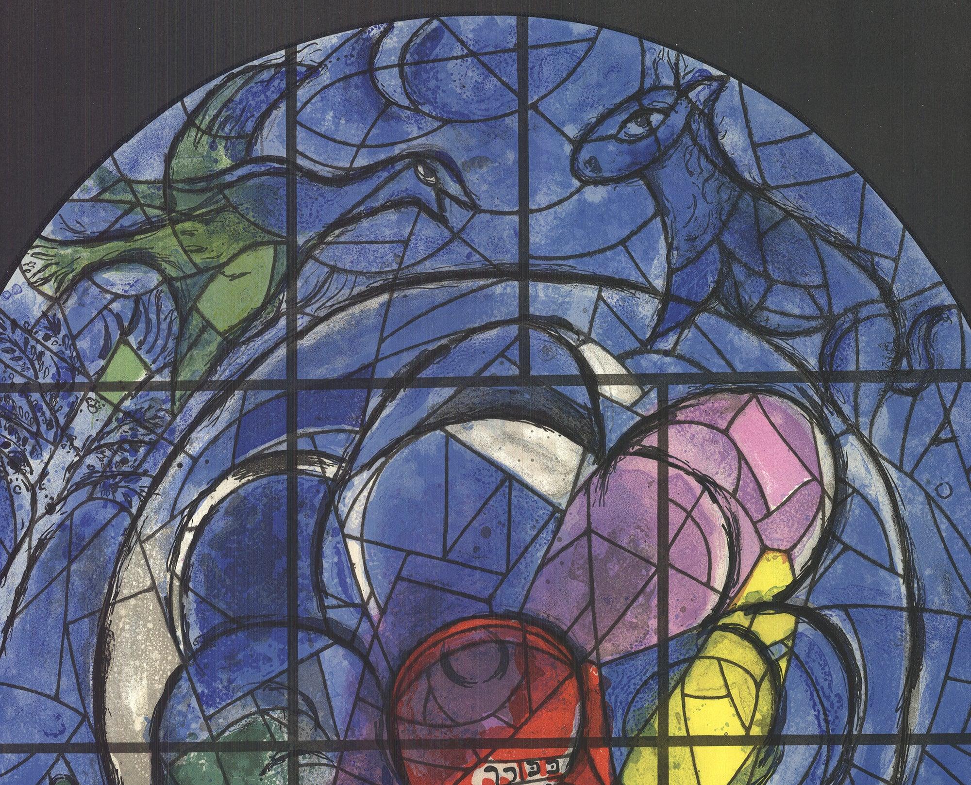 1961 (after) Marc Chagall 'Tribe of Benjamin' (Tribù di Benjamin) in vendita 1