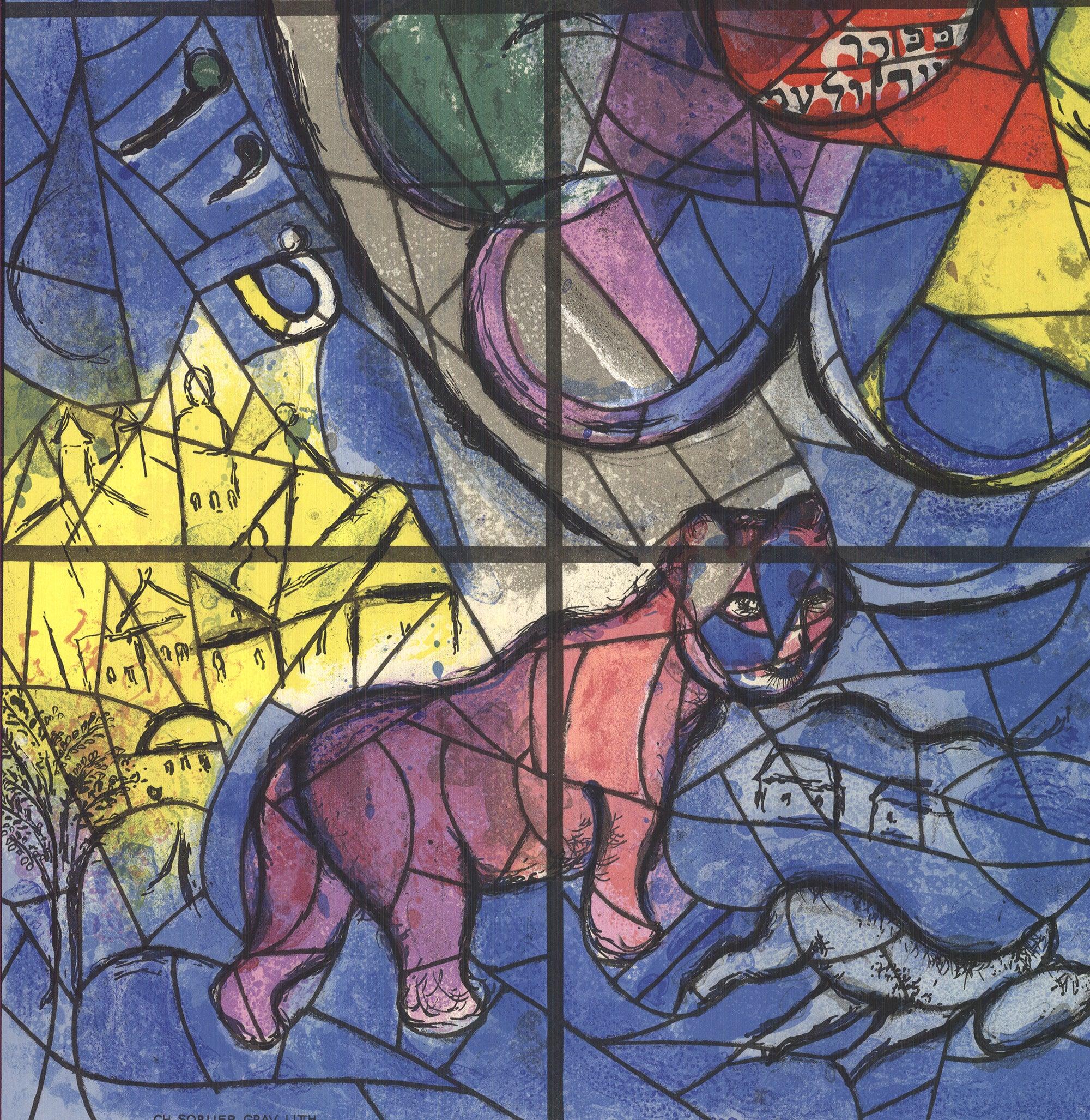 1961 (after) Marc Chagall 'Tribe of Benjamin' (Tribù di Benjamin) in vendita 2