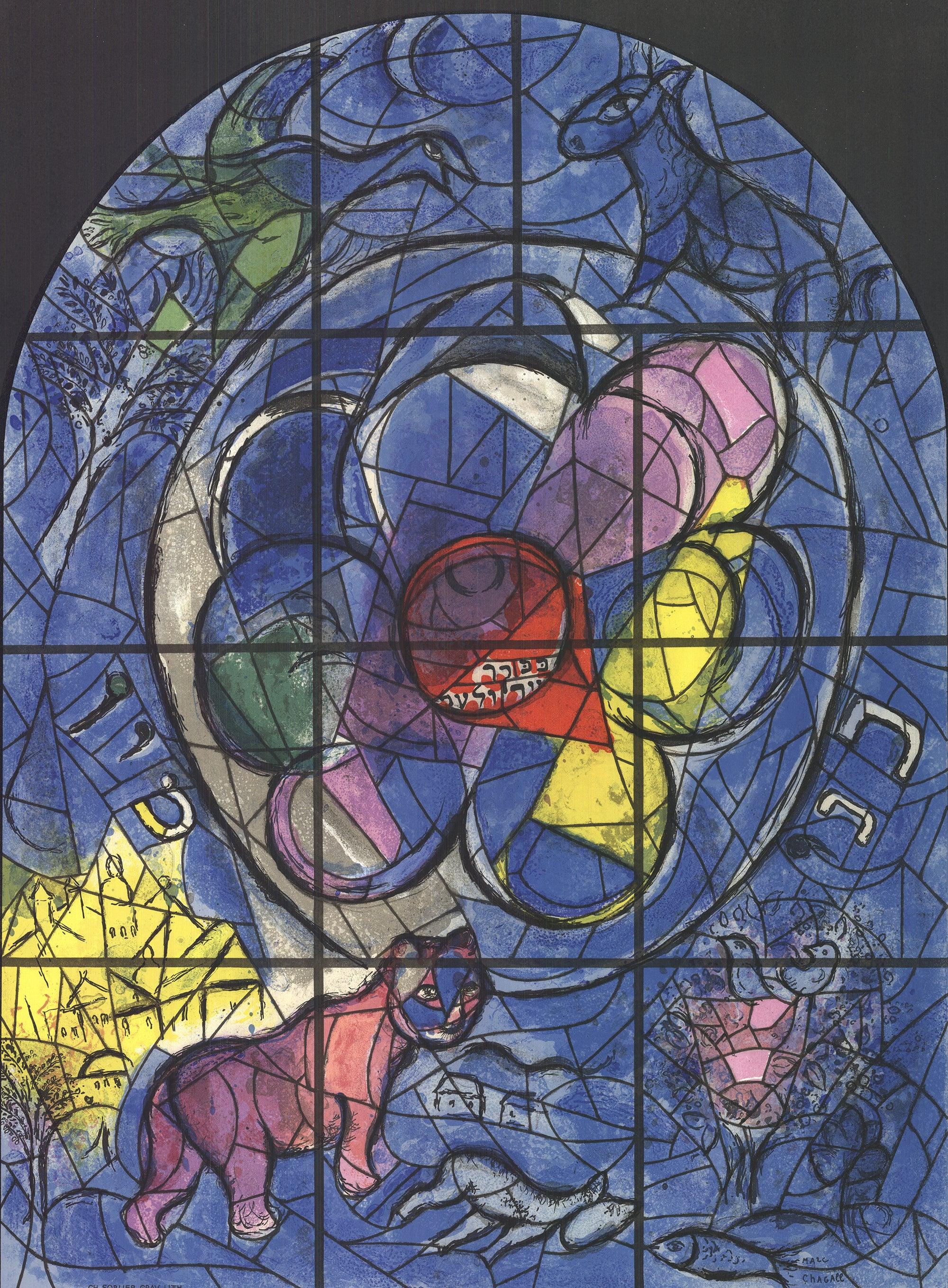 1961 (after) Marc Chagall 'Tribe of Benjamin' (Tribù di Benjamin) in vendita 3