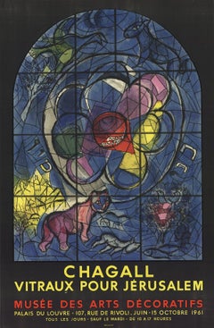 1961 d'après Marc Chagall « Tribe of Benjamin » 