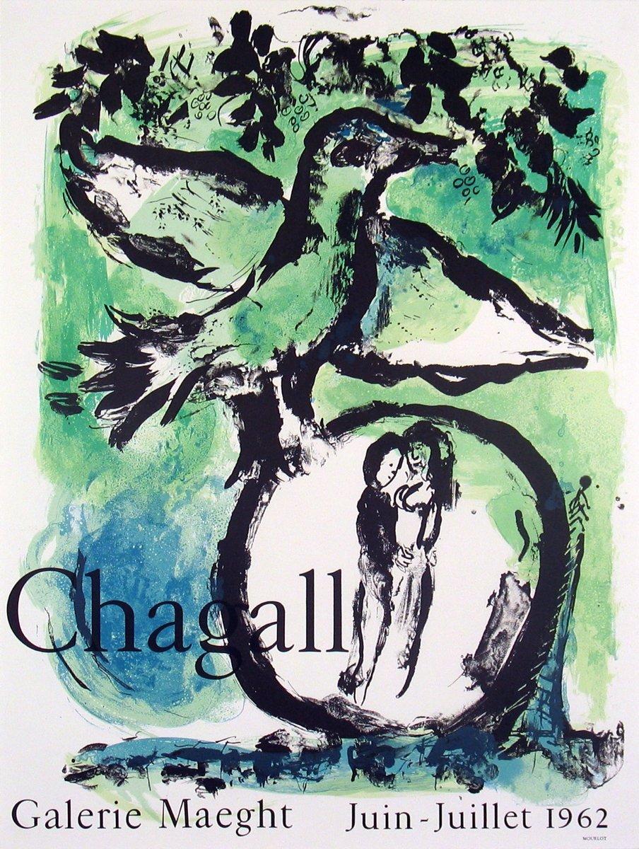 Paper Size: 28 x 21 inches ( 71.12 x 53.34 cm )
 Image Size: 25.5 x 19 inches ( 64.77 x 48.26 cm )
 Framed: No
 Condition: A-: Near Mint, very light signs of handling
 
 Additional Details: This poster, created for a solo exhibition at the Maeght