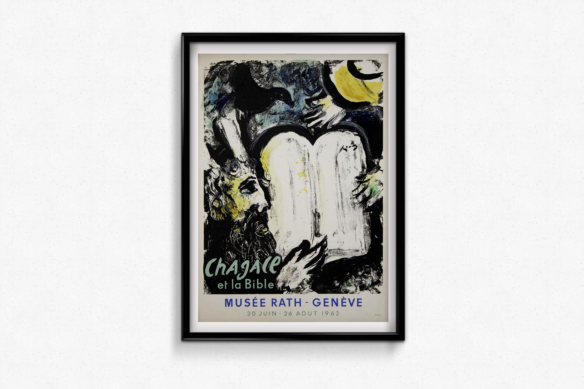 Affiche d'exposition originale de Marc Chagall - Chagall et la Bible, 1962 en vente 1