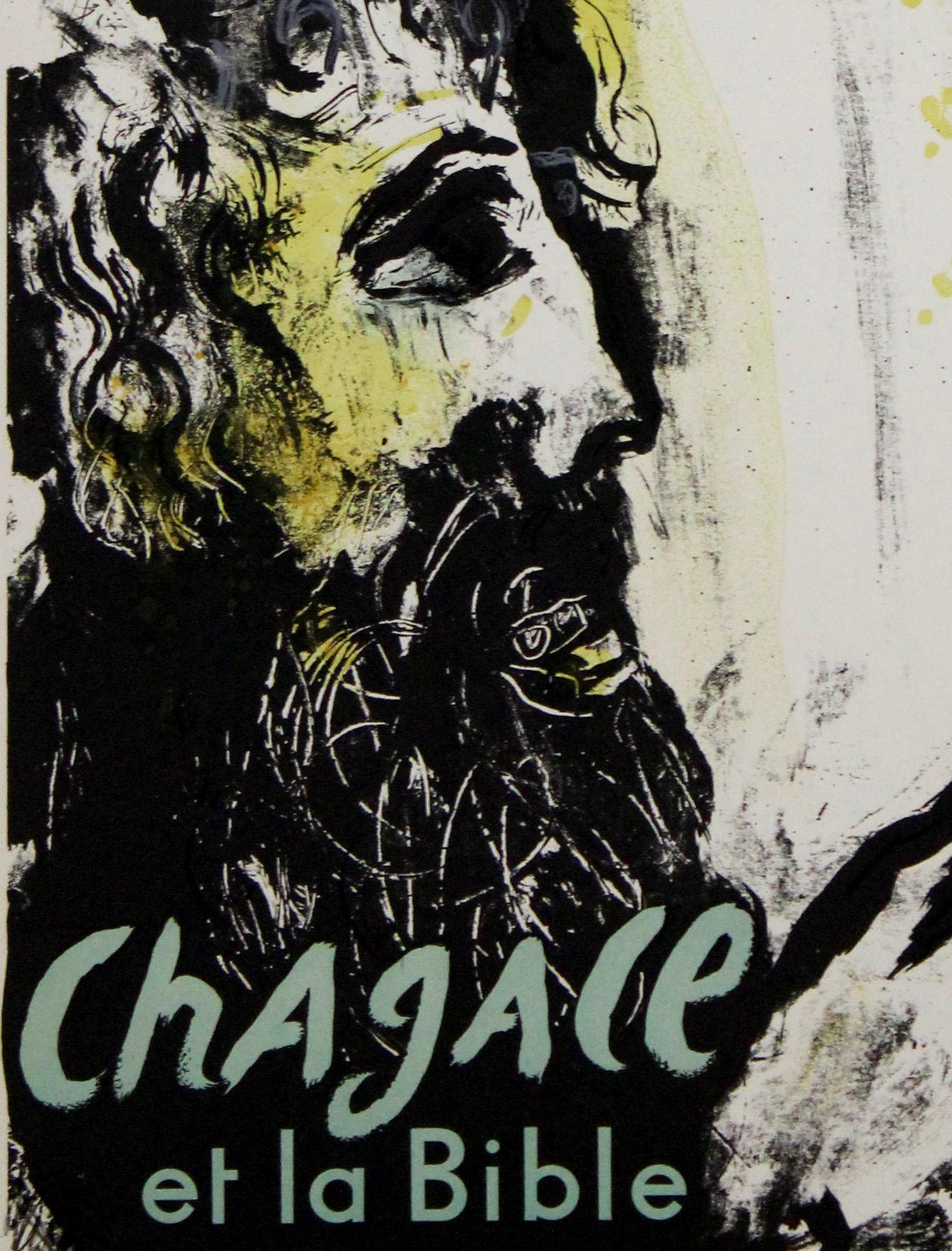 Affiche d'exposition originale de Marc Chagall - Chagall et la Bible, 1962 en vente 2