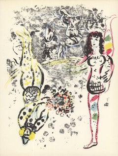 1963 Marc Chagall 'Acrobatics' Modernism Multicolor France Lithograph