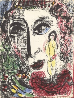 Lithographie en pierre « Apparition at the Circus » de Marc Chagall, 1963