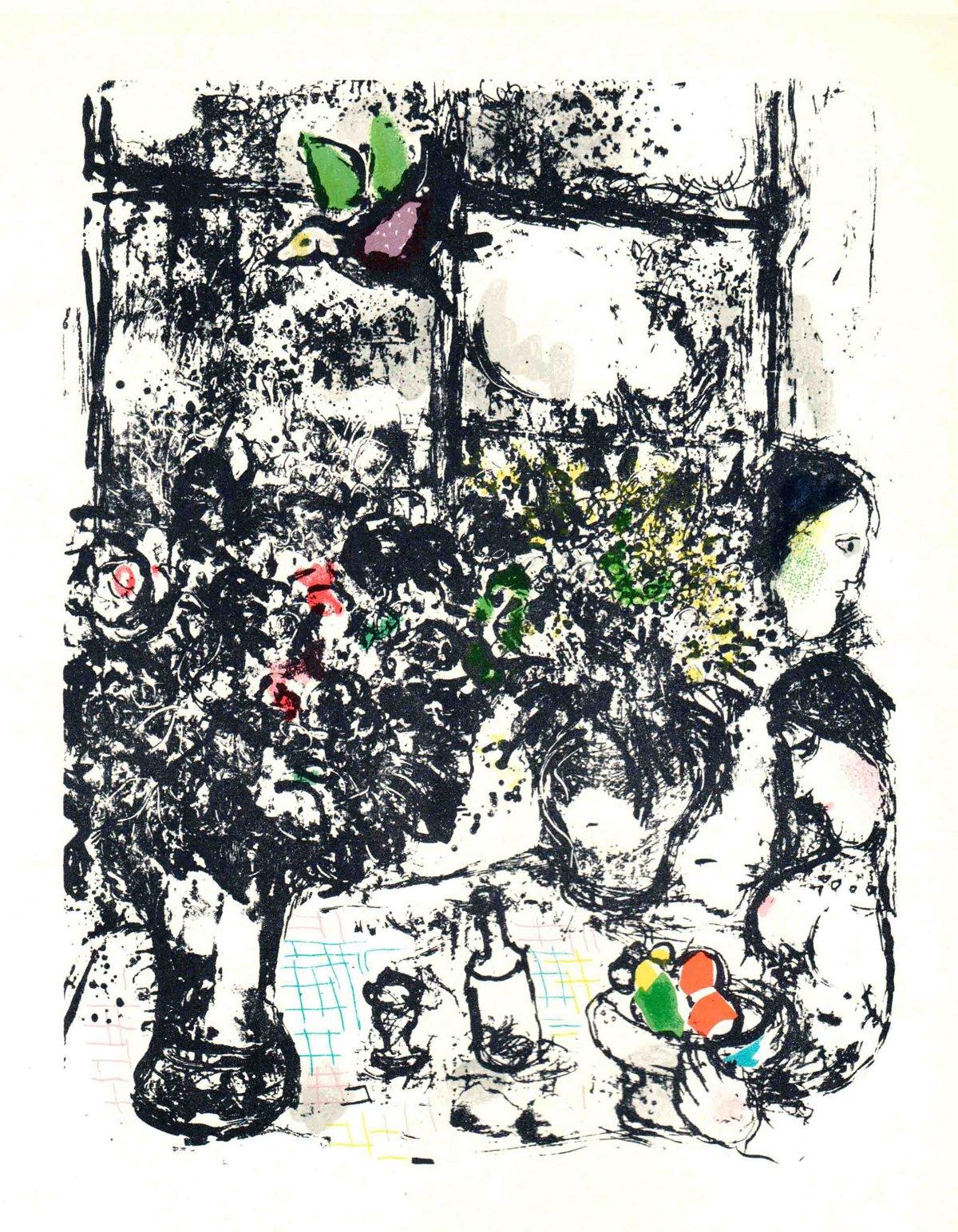 This is titled Nature Morte au Bouquet (Still Life with Bouquet) and is an original lithograph created by Marc Chagall at the hands of Charles Sorlier, his renowned lithographer at the Mourlot print shop. It is an extra copy of the lithograph