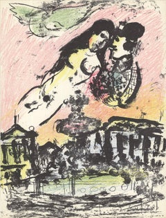 1963 Marc Chagall 'The Sky from the Place de la Concorde' Modernism Multicolor