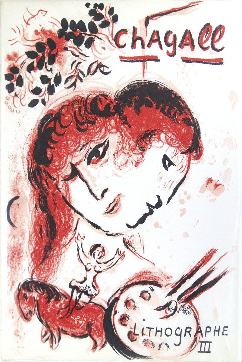 1969 After Marc Chagall 'Chagall Lithographe III (1962-1968)' cover 