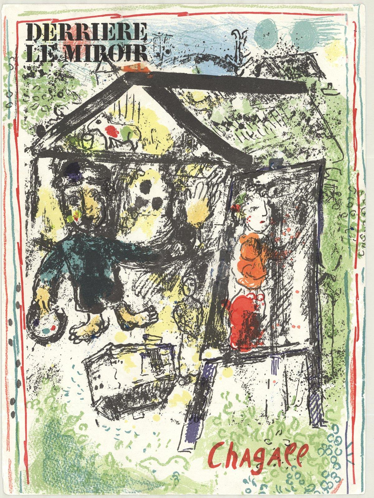 1969 Marc Chagall 'Derriere Le Miroir Cover' 