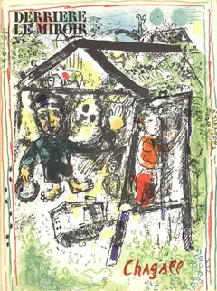 1969 After Marc Chagall 'DLM No. 182 Cover' Modernism
