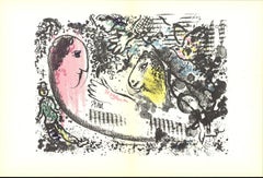 1969 Marc Chagall 'Die Ankunft des Frühlings' Detail