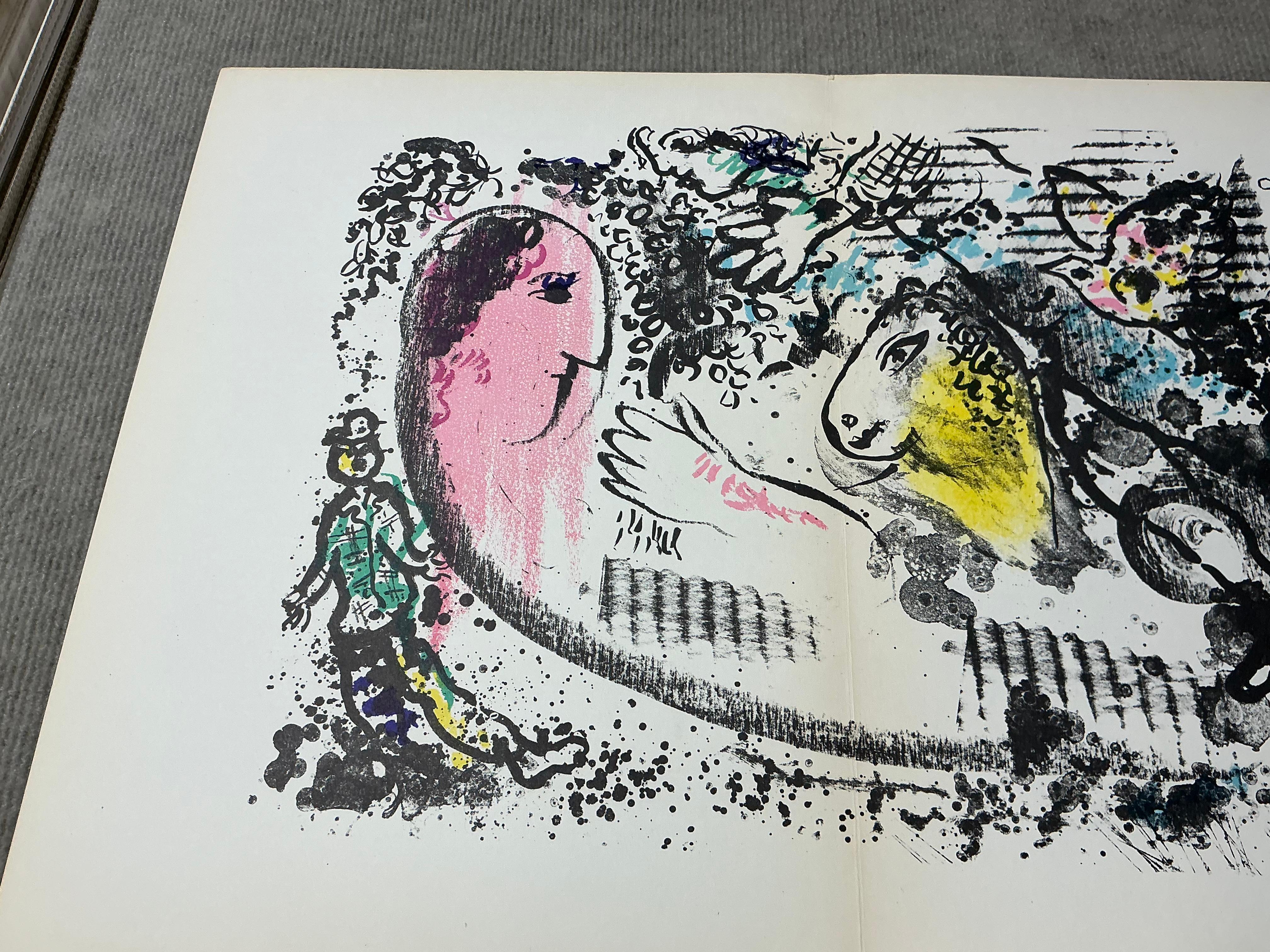 1969 Marc Chagall 