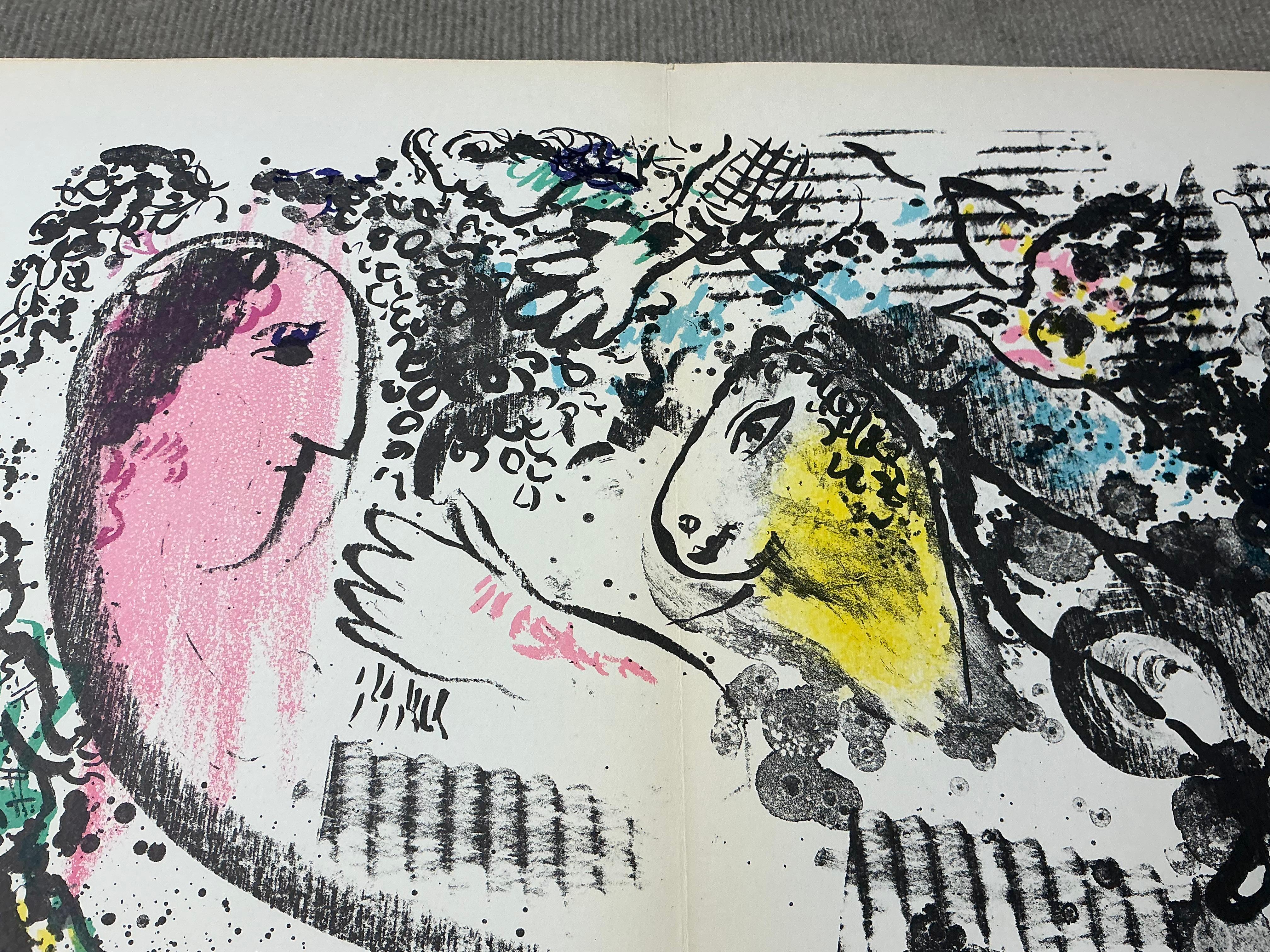 1969 Marc Chagall 