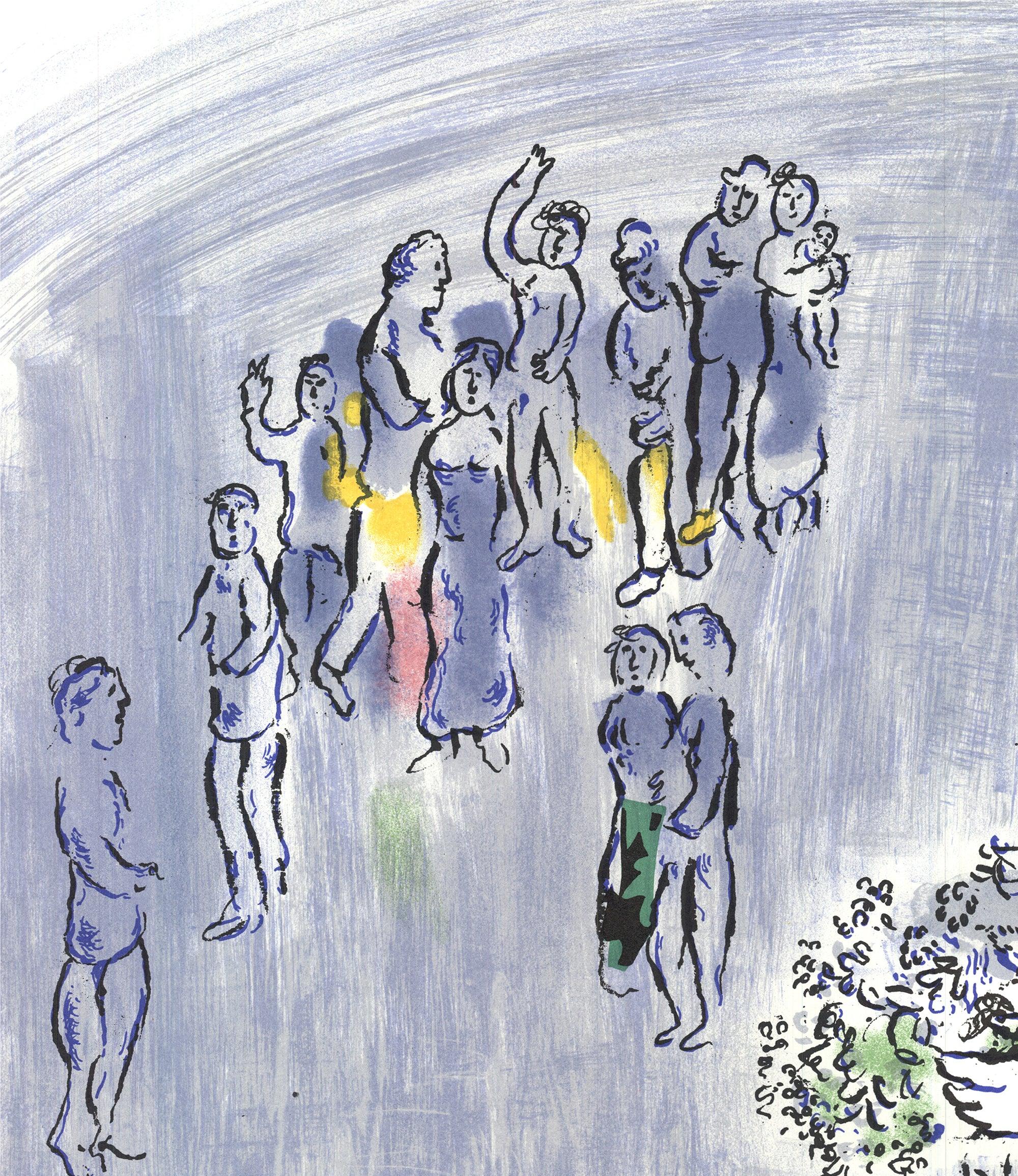 1970 d'après « The Magician Of Paris » de Marc Chagall en vente 2