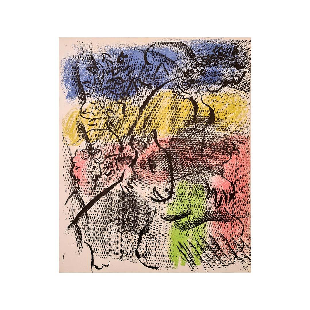 1970 lithograph by Marc Chagall for the French art review XXe Siècle For Sale 3