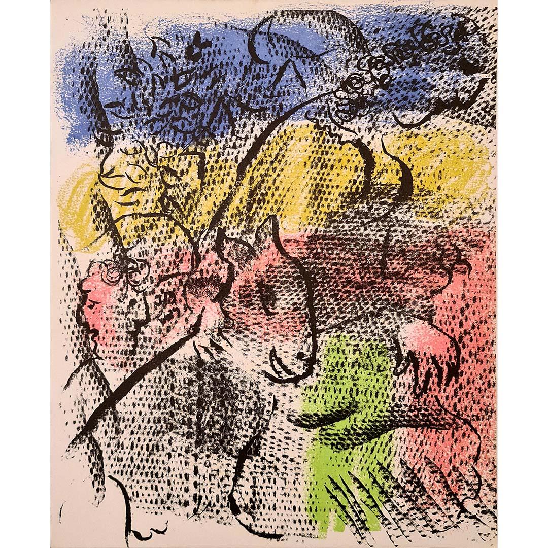 1970 lithograph by Marc Chagall for the French art review XXe Siècle