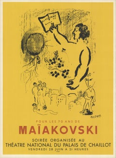 Retro 1970 After Marc Chagall 'Homage to Maiakovski' Modernism Yellow, Black France