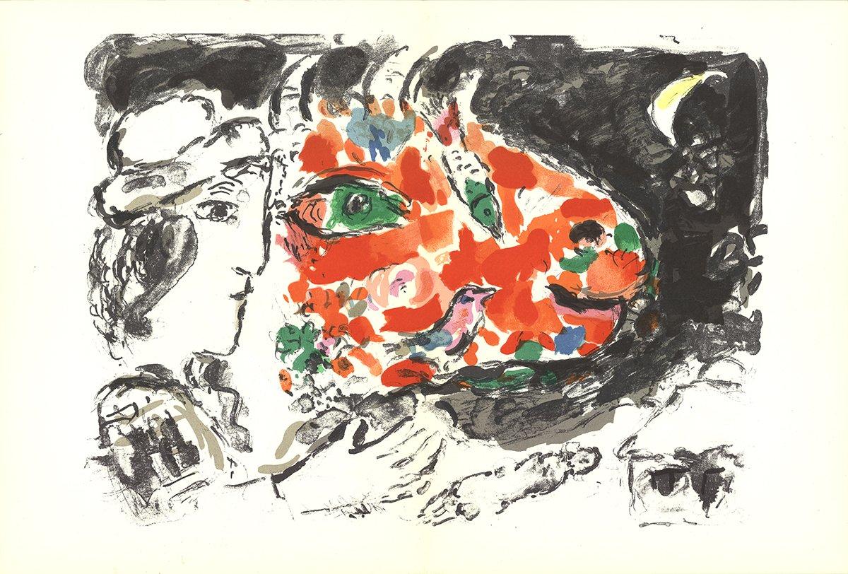 1972 Marc Chagall 'Derriere le Miroir, no.198, pg 14, 15' 