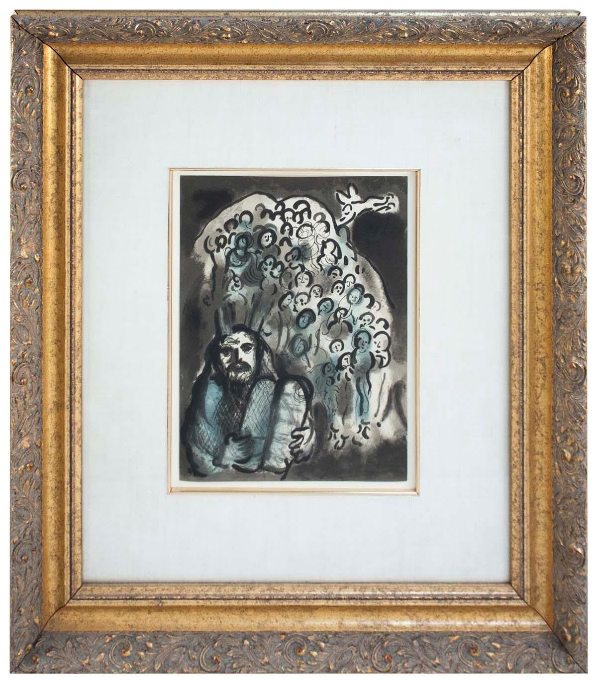 Paper Size: 12.5 x 9.25 inches ( 31.75 x 23.495 cm )
 Image Size: 12.5 x 9.25 inches ( 31.75 x 23.495 cm )
 Framed: Yes
 Condition: A: Mint
 
 Additional Details: The overall outside dimensions are 26 x 23. Currently framed in a gold wood frame with