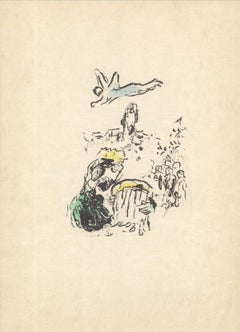 1974 Marc Chagall 'King David (blue Bible)'