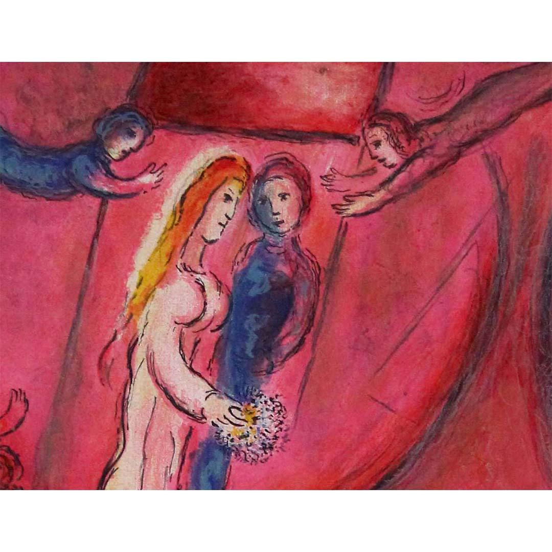 1975 original poster by Marc Chagall for the Musée National Message Biblique For Sale 2