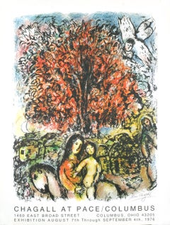 1976 After Marc Chagall 'Sainte Famille' Modernism Multicolor