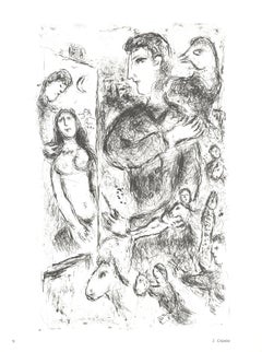 Vintage 1981 Marc Chagall 'Creation of Man'