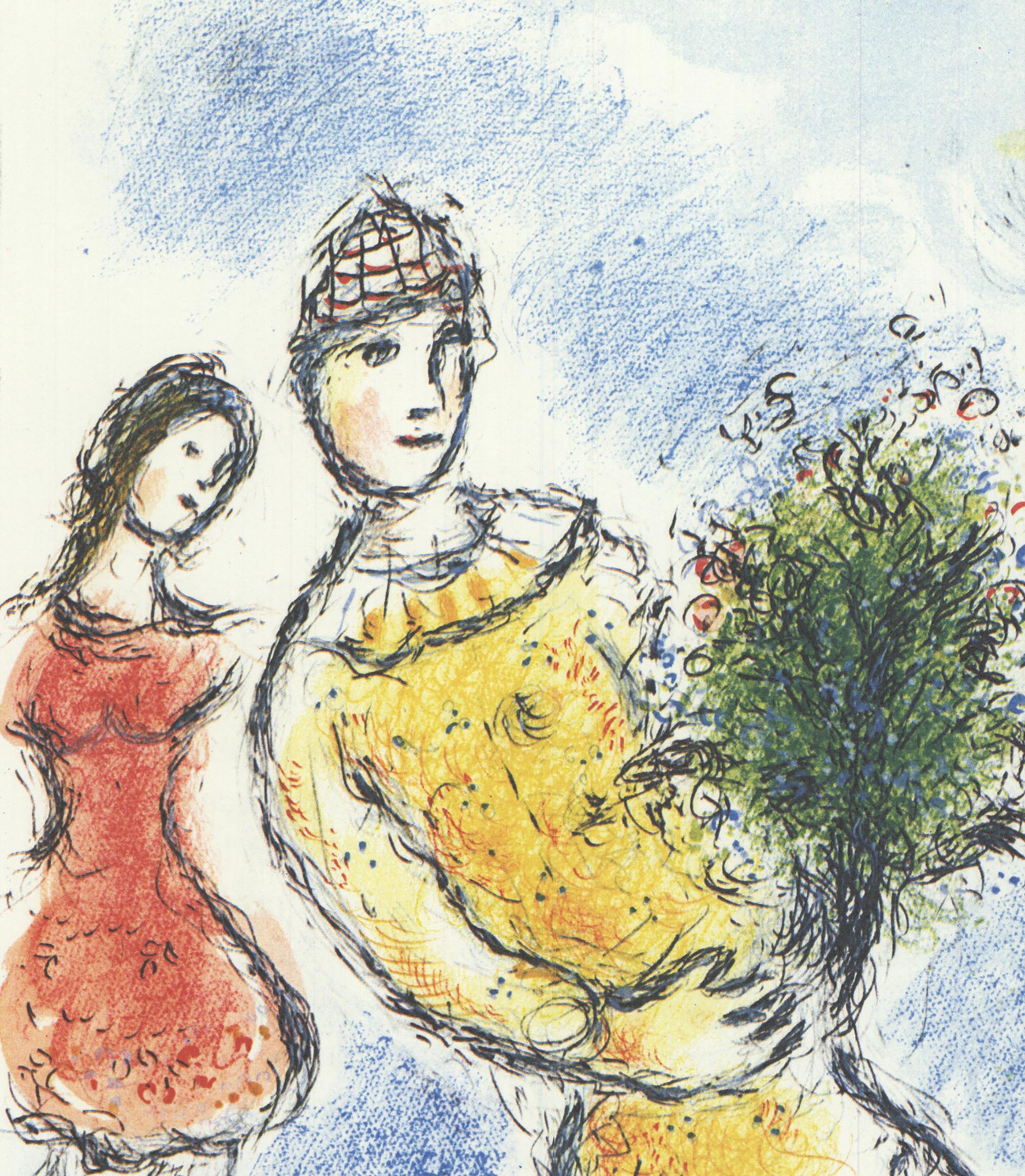 1981 Marc Chagall 'Dans le Ciel de l'Opera' Modernism Multicolor, Pastel, Purple, O 3