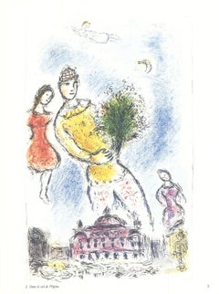 1981 Marc Chagall 'Dans le Ciel de l'Opera' Modernism Multicolor, Pastel, Purple, O
