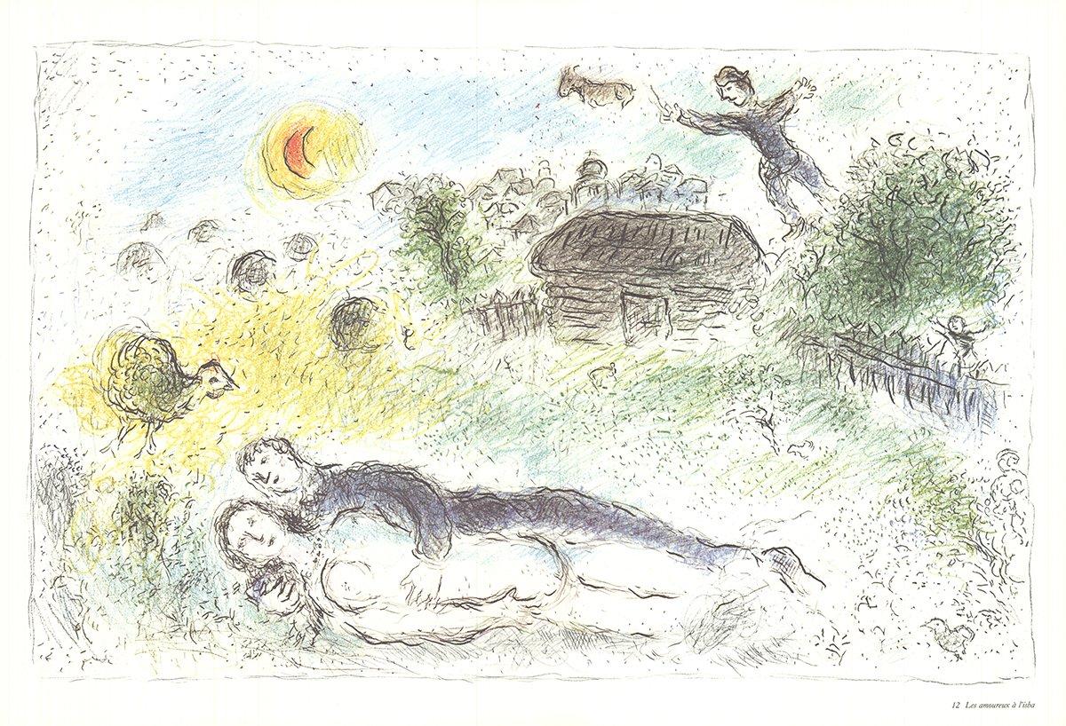 Paper Size: 15 x 22 inches ( 38.1 x 55.88 cm )
 Image Size: 15 x 22 inches ( 38.1 x 55.88 cm )
 Framed: No
 Condition: B: Very Good Condition, with signs of handling or age
 
 Additional Details: Pages 20 and 21, plate 12 RIGHT SIDE ONLY from