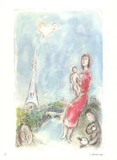 1981 After Marc Chagall 'Maternite Rouge' Modernism Multicolor