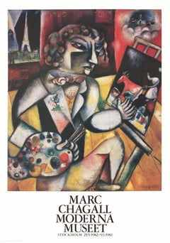 1982 d'après Marc Chagall « L'Autoportrait Aux Sept Doigts »
