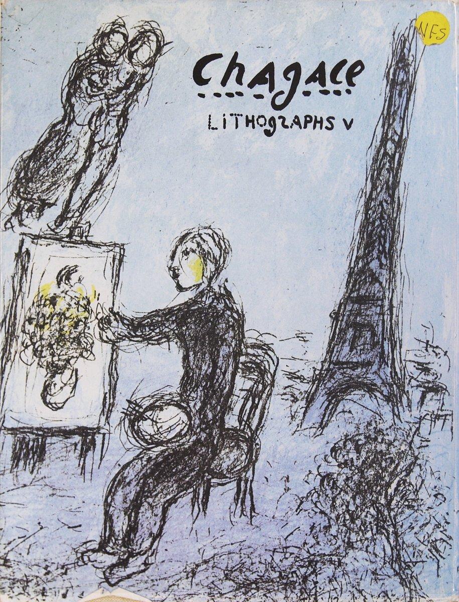 1984 Marc Chagall 'Chagall Lithographs V (1974-1979)' Modernism Gray Book - Print by Unknown