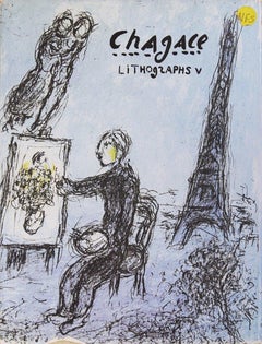 Vintage 1984 Marc Chagall 'Chagall Lithographs V (1974-1979)' Modernism Gray Book