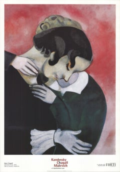 1999 After Marc Chagall 'Gli Amanti Rosa' Modernism Offset Lithograph