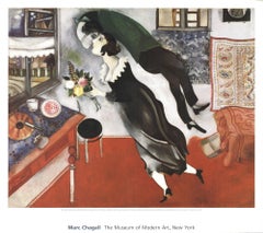 2004 Marc Chagall 'Birthday' Modernism Offset Lithograph