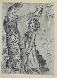 Acrobate - Lithograph by Marc Chagall - 1960