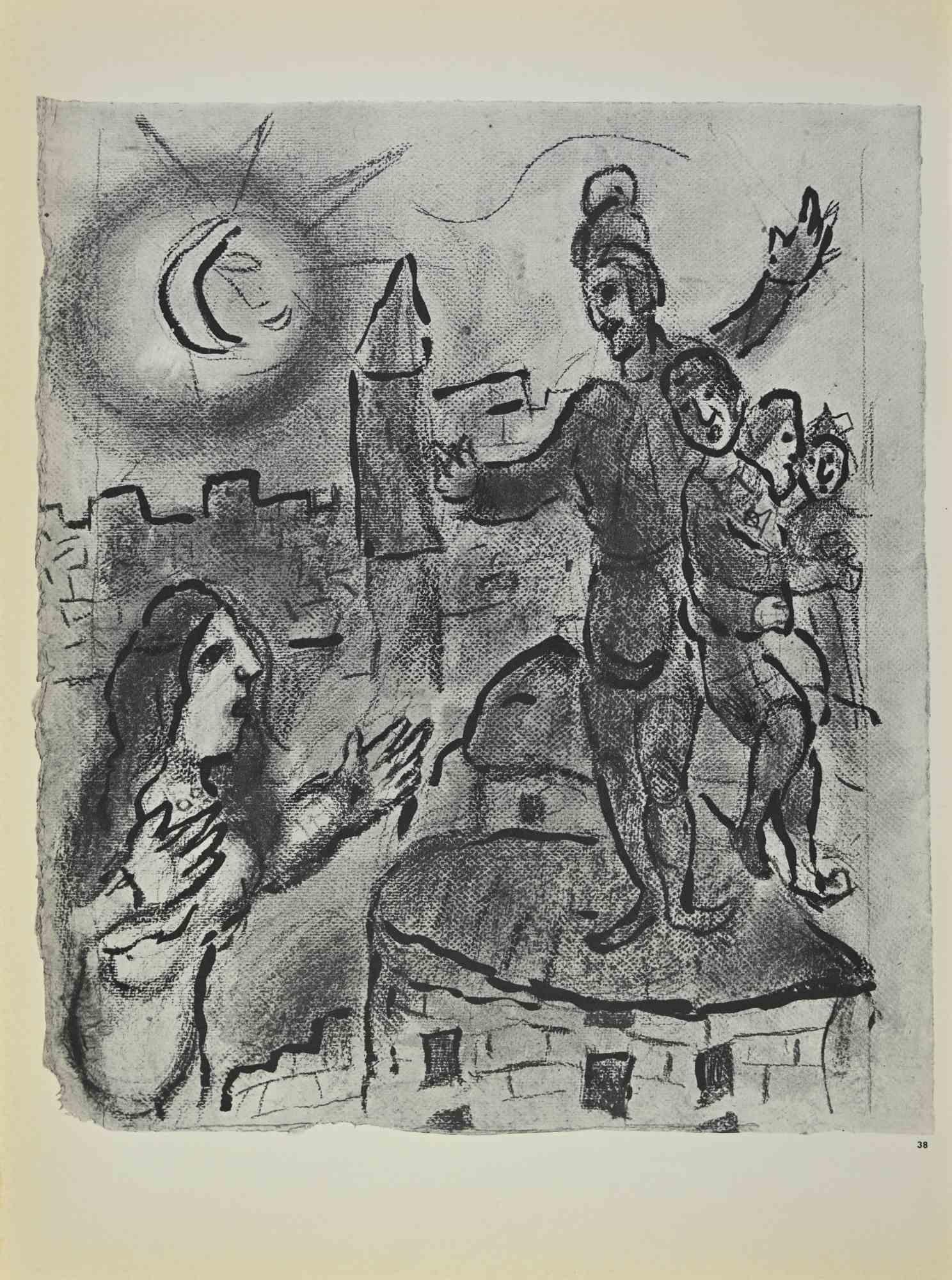 Acrobate  is an artwork realized by March Chagall, 1960s.

Lithograph on brown-toned paper, no signature.

Lithograph on both sheets.

Edition of 6500 unsigned lithographs. Printed by Mourlot and published by Tériade, Paris.

Ref. Mourlot, F.,