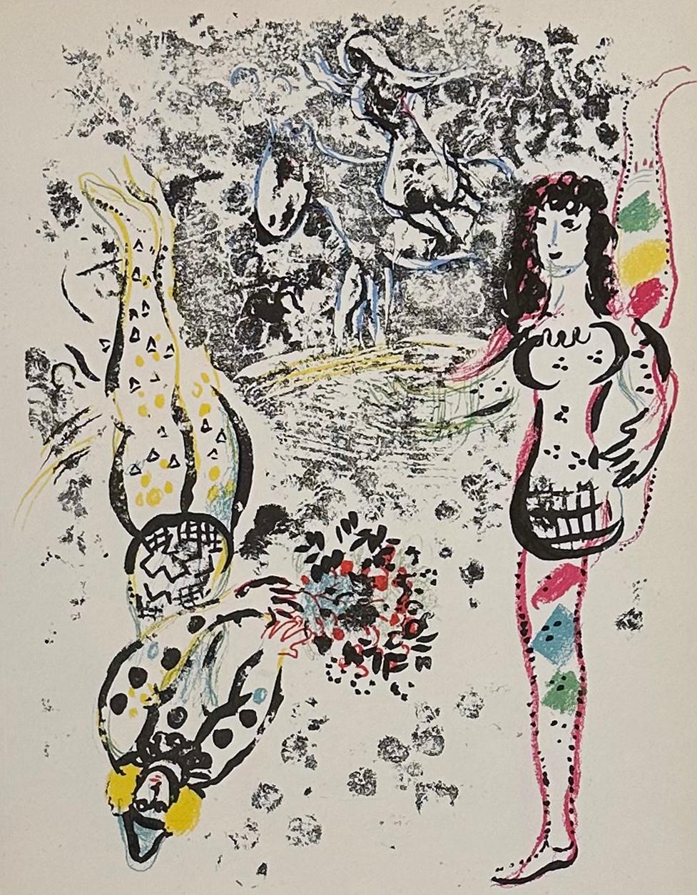 Marc Chagall Figurative Print – Akrobaten beim Spiel, von 1963 Mourlot Lithographe II