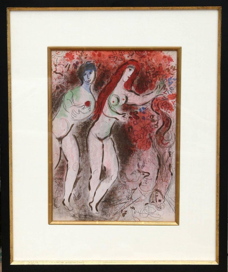 Artist: Marc Chagall, Russian (1887 - 1985)
Title: Adam and Eve and the Forbidden Fruit from "Drawings for the Bible"
Year: 1960
Medium: Lithograph 
Edition Size: 6500 
Size: 14 in. x 10.5 in. (35.56 cm x 26.67 cm)
Frame Size: 21.5 x 18