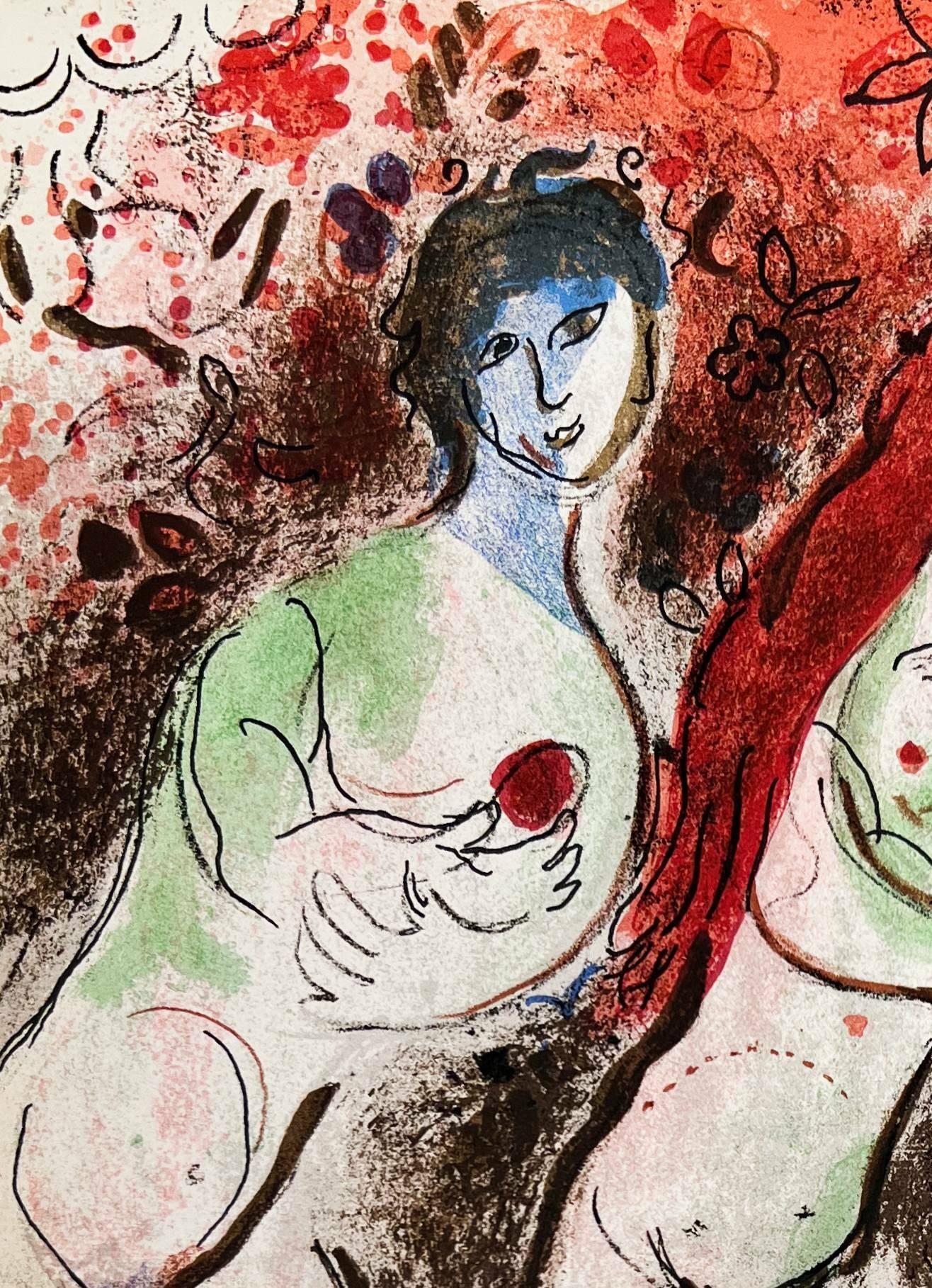 Adam and Eve and the Forbidden Fruit - Print by Marc Chagall