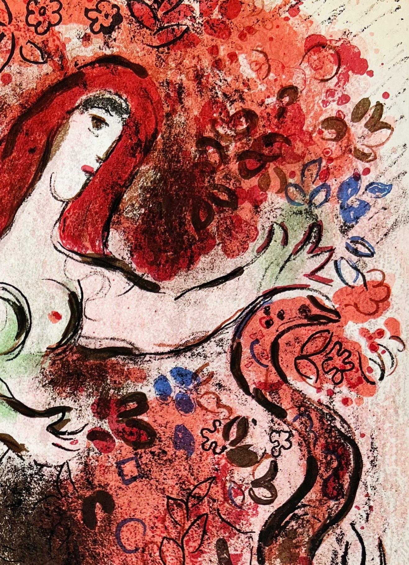 Adam and Eve and the Forbidden Fruit - Modern Print by Marc Chagall