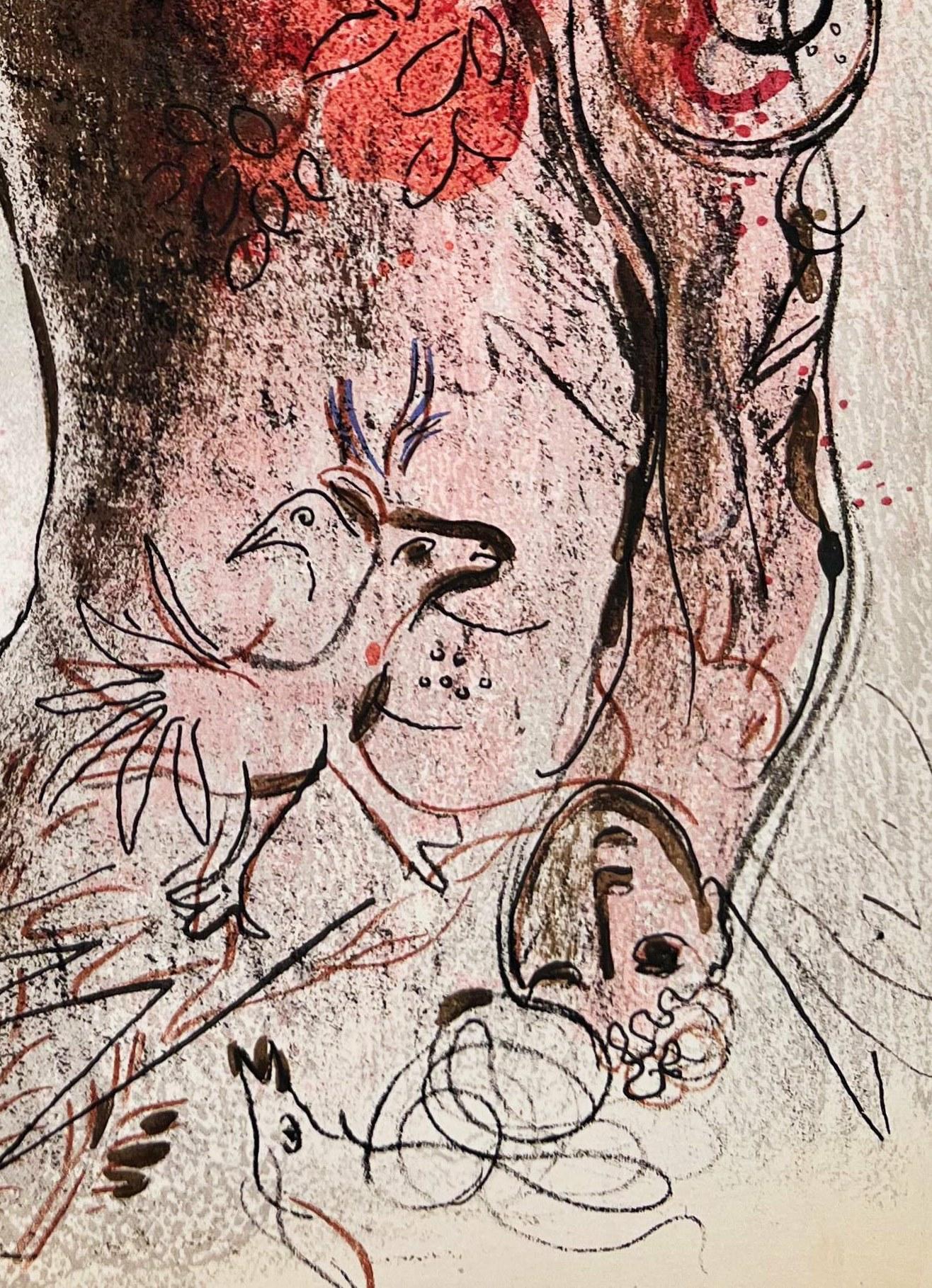 Marc Chagall (1887-1985) - Adam and Eve and the Forbidden Fruit

Lithograph from 1960.

Dimensions of work: 35 x 26 cm

Publisher: Tériade, Paris.

The work is in Excellent condition.

Fast and secure shipment.