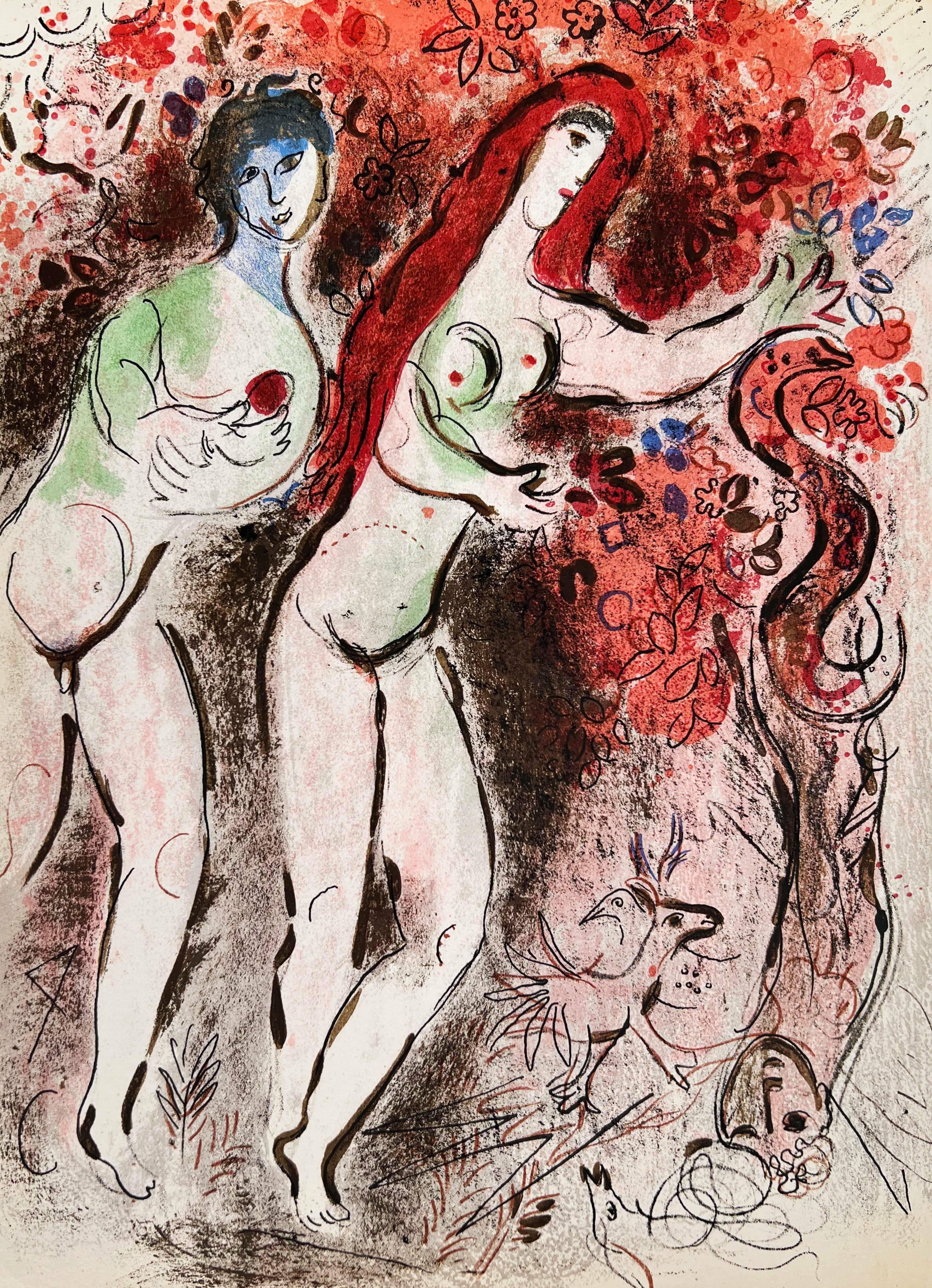 Marc Chagall Figurative Print - Adam and Eve and the Forbidden Fruit