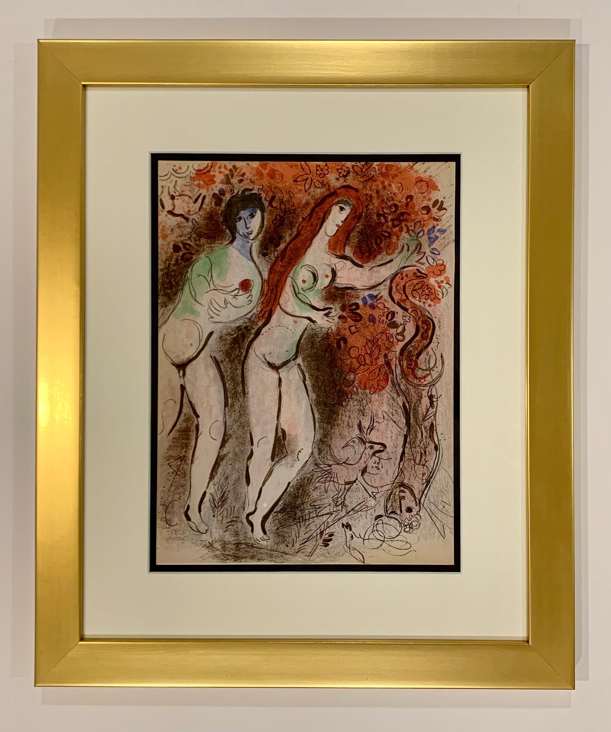 Adam and Eve and the Forbidden Fruit - Print by Marc Chagall