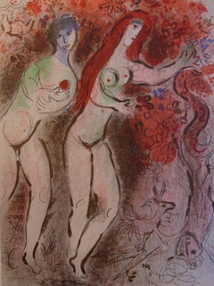 Marc Chagall Adam and Eve and the Forbidden Fruit