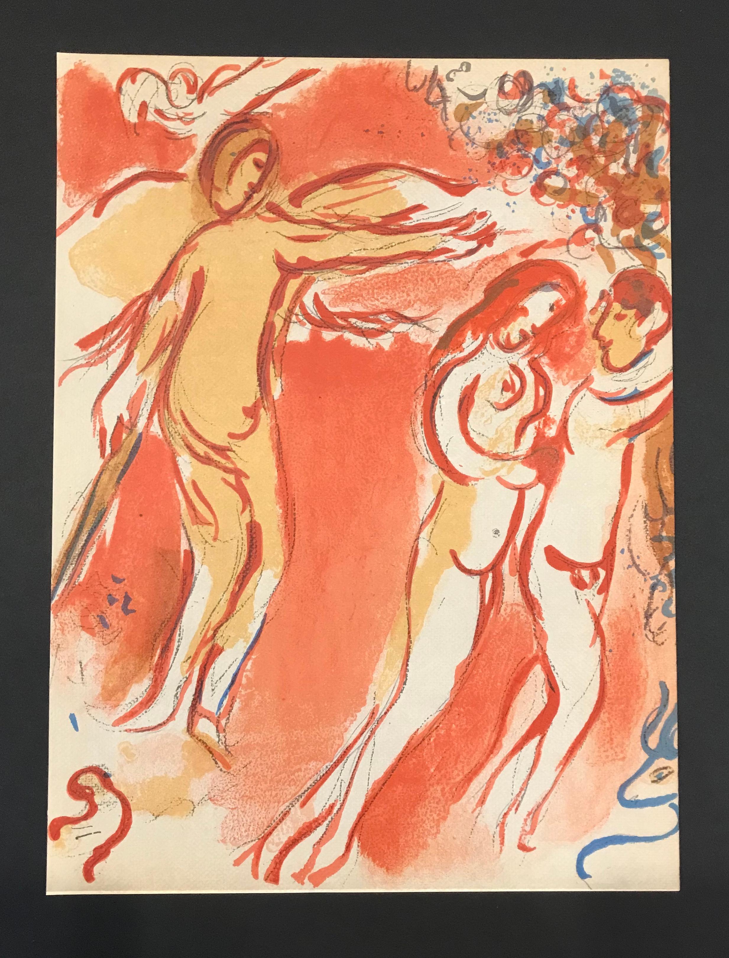 Adam und Eva sind vom Paradies verschwanden – Print von Marc Chagall