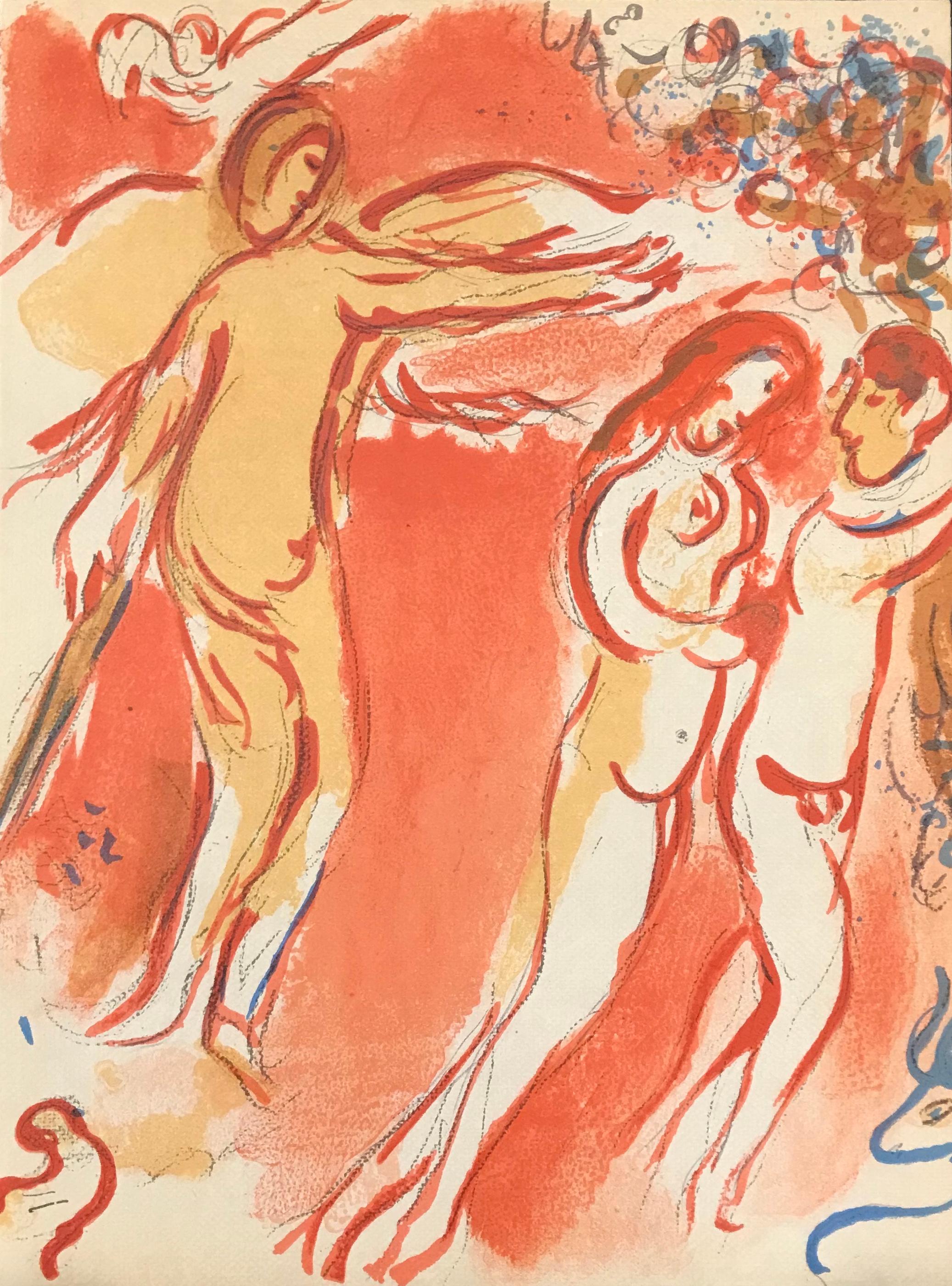 Marc Chagall Print - Adam and Eve are Banished from Paradise