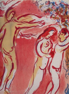 Adam and Eve are banished from Paradise  (M.237). Unframed.